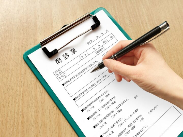 <span class="inline-text-color has-vivid-cyan-blue-text-color">初診・カウンセリング</span>