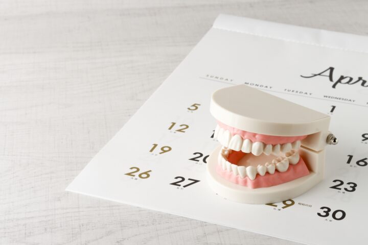 <span class="inline-text-color has-vivid-cyan-blue-text-color">治療計画のご説明</span>